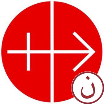 AED-logo-Irak